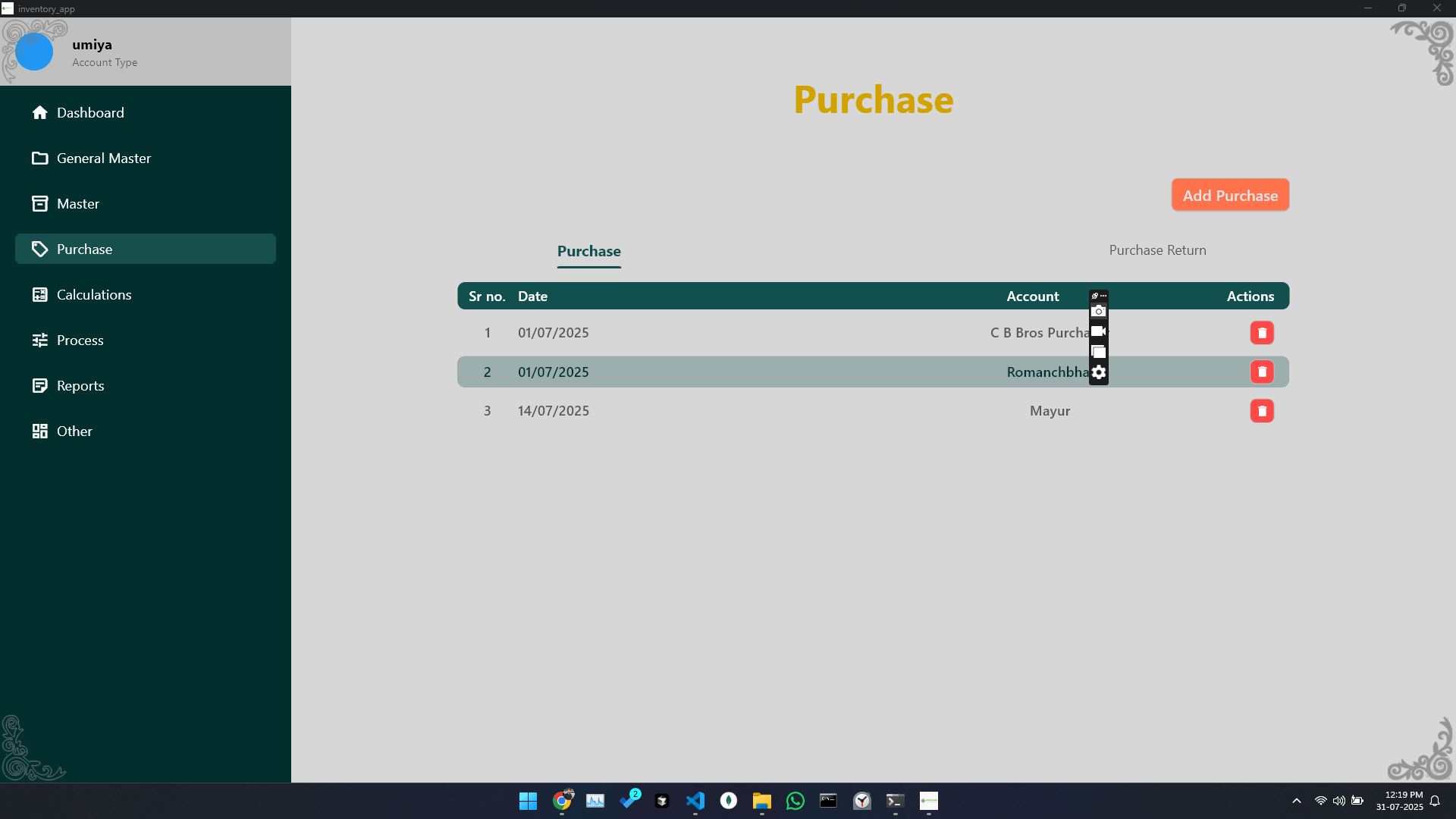 Umiya Jari Inventory System