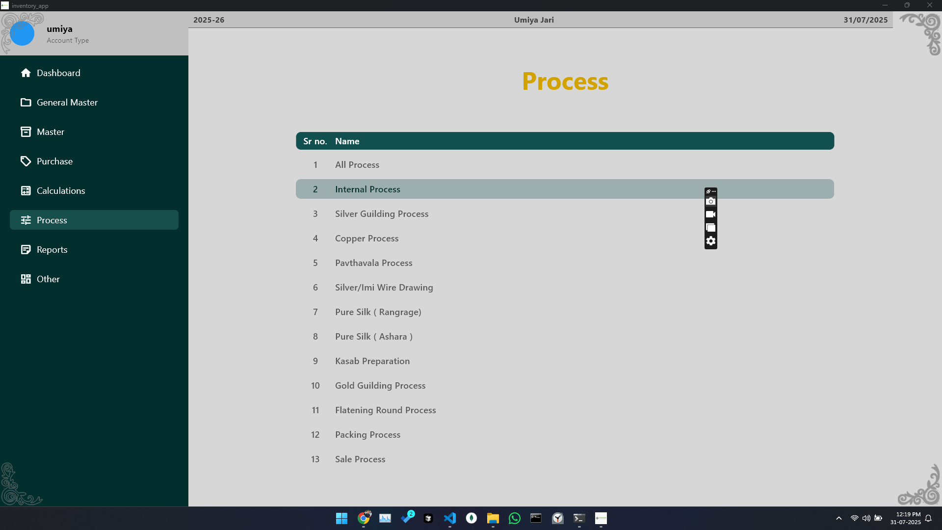 Umiya Jari Inventory System