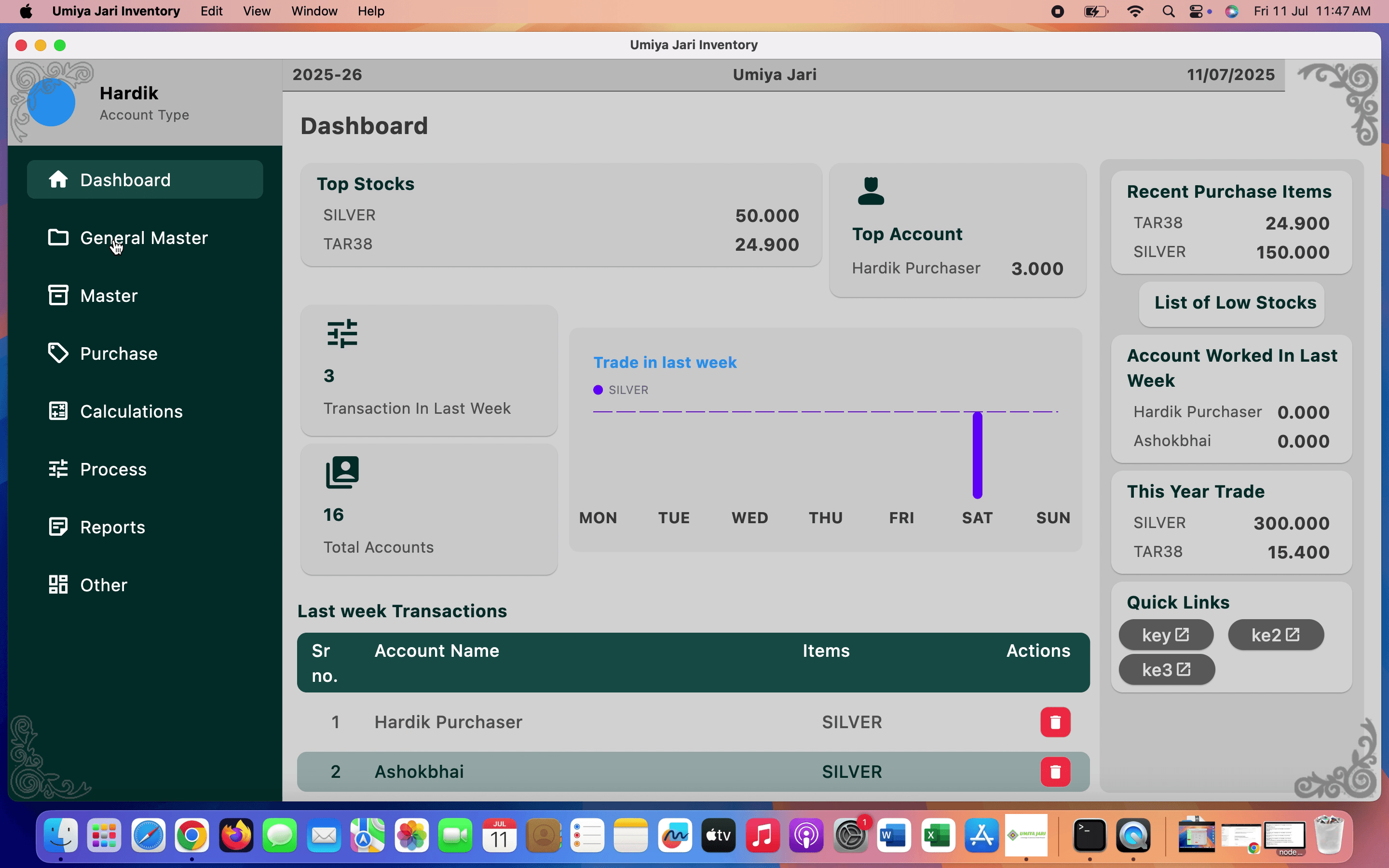 Umiya Jari Inventory System
