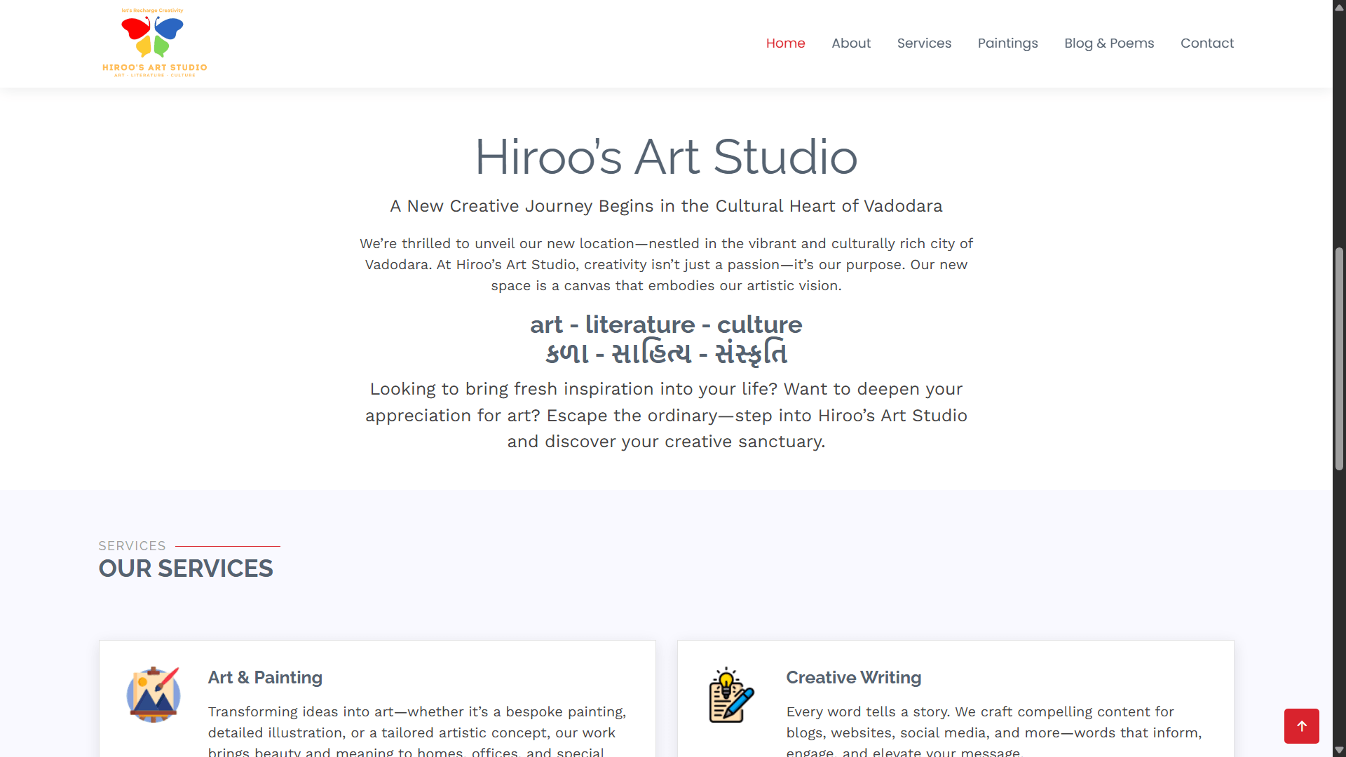 Hiroo Art Studio